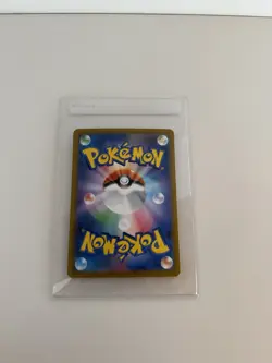 Team Rockets Iksbat EX 127/098 NM The Glory of Team Rocket Japanese Pokemon TCG - Image 2