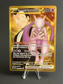 Pokemon TCG 16 Card Lot, All Pack Fresh NM Black Bolt SIR Kyurem Ex 165/086 - Image 5