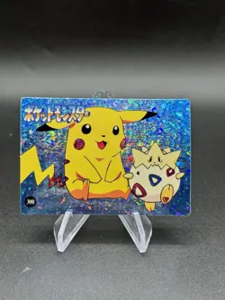 Togepi Pikachu Holo Pokemon Vintage Pocket Monsters Vending Prism Sticker 300 - Image 1