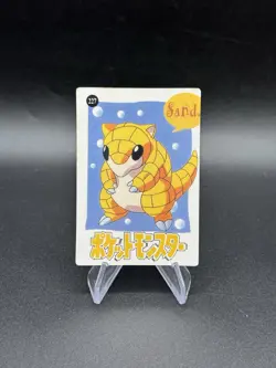 Pikachu Silver Holo Pokemon Vintage Pocket Monsters Vending Prism Sticker 233 - Image 2