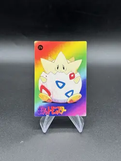 Pikachu Togepi Holo Pokemon Vintage Pocket Monsters Vending Prism Sticker 276 - Image 2