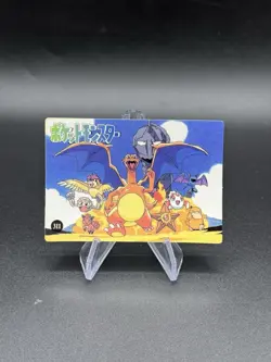 Charizard Running Holo Pokemon Vintage Pocket Monsters Vending Prism Sticker 311 - Image 2