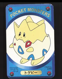 Togepi Japanese,Vintage Pokemon 1999 DX Card Game TELEVI-KUN Near Mint - Image 1