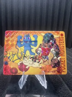 Pokemon Vintage Pocket Monsters Vending HOLO Prism Sticker Bandai 1999 Nintendo - Image 1