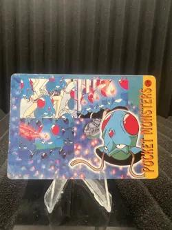 Pokemon Vintage Pocket Monsters Vending HOLO Prism Sticker Bandai 1999 Nintendo - Image 2