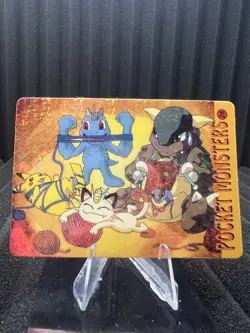 Pokemon Vintage Pocket Monsters Vending HOLO Prism Sticker Bandai 1999 Nintendo - Image 1