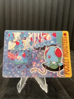 Pokemon Vintage Pocket Monsters Vending HOLO Prism Sticker Bandai 1999 Nintendo - Image 2
