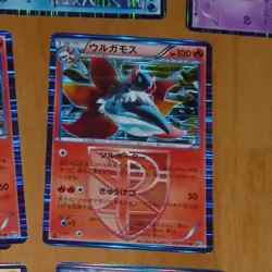 TCG POKEMON U.RARE HOLO JAPANESE CARD CARTE 012/076 VOLCARONA JAPAN ** - Image 1