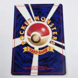 Jynx No. 124 Neo 3 Revelation 2001 Banned Art Japanese Pokemon Card Banned - Image 5