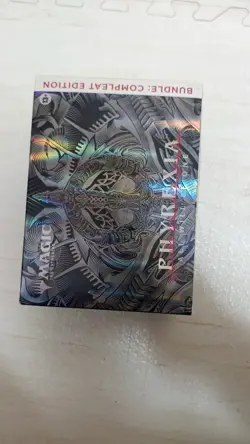Wizards of the Coast Magic The Gathering Phyrexia All Will Be One Box - 12 Packs 195166214467 - Image 1