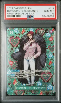 Donquixote Rosinante Alternate Art One Piece OP09 Japanese SP OP04-119 PSA 10 - Image 1
