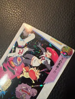 Team Rocket 40 Pokemon Bandai Prism Carddass Sticker Pocket Monster US SELLER 26 - Image 2