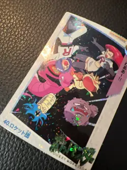 Team Rocket 40 Pokemon Bandai Prism Carddass Sticker Pocket Monster US SELLER 26 - Image 3