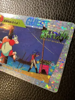 Mr Mime 83 Pokemon Japanese Vintage Prism Vending Sticker Bandai Carddass 3 NM - Image 2