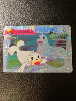 Seel 98 Pokemon Japanese Vintage Prism Vending Sticker Bandai Carddass 3 NM - Image 1