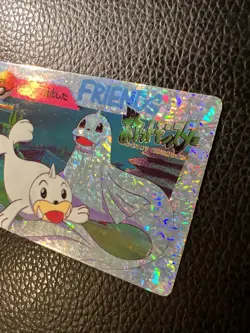 Seel 98 Pokemon Japanese Vintage Prism Vending Sticker Bandai Carddass 3 NM - Image 2
