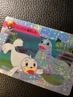 Seel 98 Pokemon Japanese Vintage Prism Vending Sticker Bandai Carddass 3 NM - Image 3