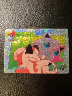 Jigglypuff Pokemon Japanese Vintage Prism Vending Sticker Bandai Carddass 3 NM - Image 1