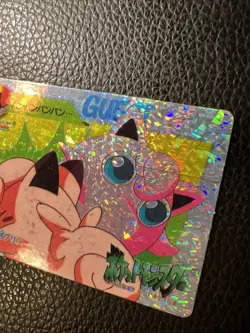Jigglypuff Pokemon Japanese Vintage Prism Vending Sticker Bandai Carddass 3 NM - Image 2