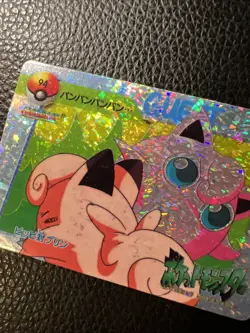 Jigglypuff Pokemon Japanese Vintage Prism Vending Sticker Bandai Carddass 3 NM - Image 3