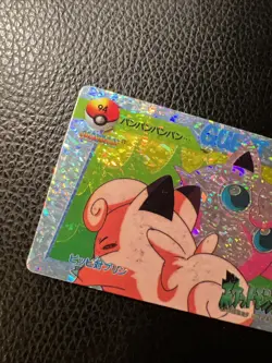 Jigglypuff Pokemon Japanese Vintage Prism Vending Sticker Bandai Carddass 3 NM - Image 4