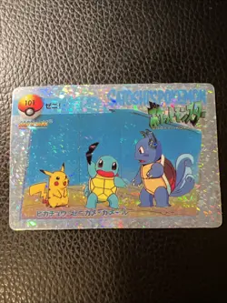 Squirtle 101 Pokemon Japanese Vintage Prism Vending Sticker Bandai Carddass 3 NM - Image 1