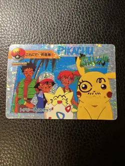 Pikachu 102 Pokemon Japanese Vintage Prism Vending Sticker Bandai Carddass 3 NM - Image 1