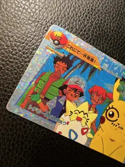 Pikachu 102 Pokemon Japanese Vintage Prism Vending Sticker Bandai Carddass 3 NM - Image 4