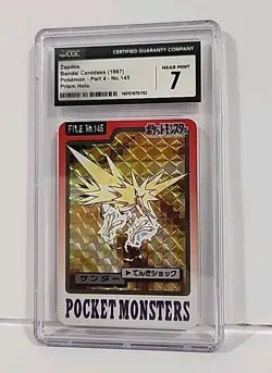 Zapdos 145 Holo Prism Pokemon Carddass File Bandai Pocket Monsters Graded CGC 7 - Image 2
