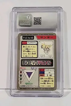 Zapdos 145 Holo Prism Pokemon Carddass File Bandai Pocket Monsters Graded CGC 7 - Image 5