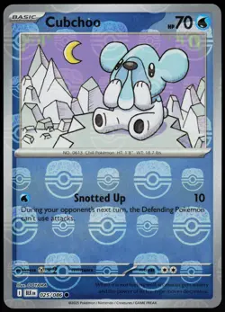 Pokemon TCG - Black Bolt/White Flare Masterball/Pokeball Lot: Choose Your Card! - Image 4