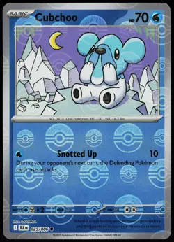 Pokemon TCG - Black Bolt/White Flare Masterball/Pokeball Lot: Choose Your Card! - Image 5
