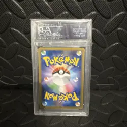 2014 POKEMON ADIDAS TEAM JAPAN'S PIKACHU 050/XY-P PSA 10 (JAPANESE PROMO) - Image 2