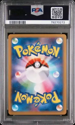 2014 POKEMON JAPANESE TEAM JAPAN'S PIKACHU PROMO-POKEMON NEW MON 050/XY-P PSA 10 - Image 2