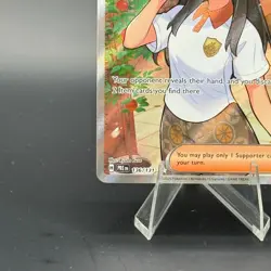 Pokemon TCG: Eri 136/131 Full Art Trainer Ultra Rare, Prismatic Evolutions - NM - Image 4
