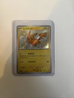 Pokemon Pikachu Shiny 236/190 Japanese Edition Mint/Nm Pokemon TCG 2023 - Image 1
