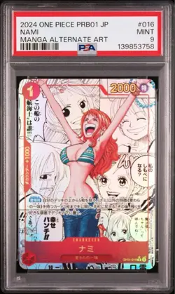 2024 One Piece Nami Manga Alternate Art PSA 9 PRB01 JP #016 - Image 1