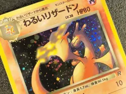 Dark Charizard holo Team Rocket [HP - POOR] Japanese Pokemon Card 830 - Image 4
