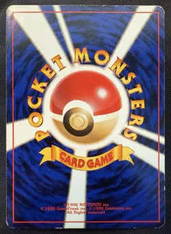 Pokemon TCG Dark Machamp Holo Rare No.068 Team Rocket Japanese US Seller MP - Image 2