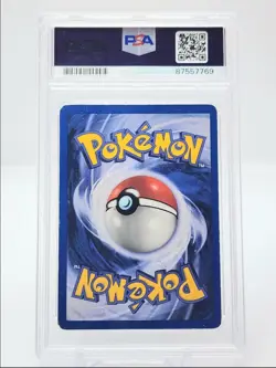 ERIKA'S VENUSAUR 2000 POKEMON GYM CHALLENGE RARE HOLO 4/132 PSA 4 Q5686 - Image 2