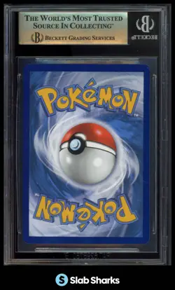 2021 POKEMON SWSH FUSION STRIKE #271/264 GENGAR VMAX SECRET RARE BGS 9.5 - Image 2