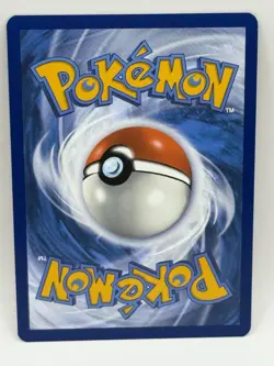 Eevee #188/167 Illustration Rare SV06: Twilight Masquerade Pokemon TCG - Image 2