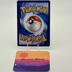 Pokemon TCG Eevee 188/167 SV06: Twilight Masquerade Illustration Rare - Image 2