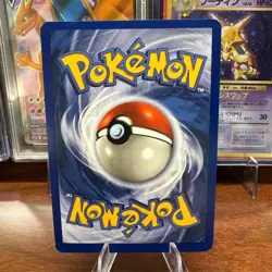 Pokemon TCG Vileplume 15/64 Holo Rare Jungle Card LP Condition - Image 2