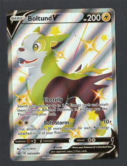 Pokemon TCG Shining Fates Shiny Vault Full Art ENGLISH Card Lot Near Mint - Mint - Image 2