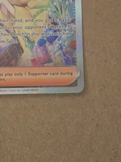 Erika’s Invitation 203/165 SAR Trainer S&V 151 Pokemon Card : Pack Fresh - Image 2