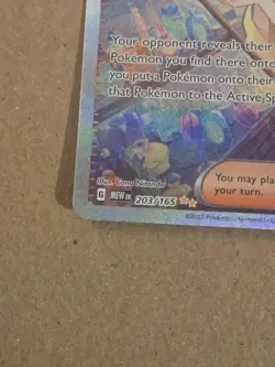 Erika’s Invitation 203/165 SAR Trainer S&V 151 Pokemon Card : Pack Fresh - Image 3