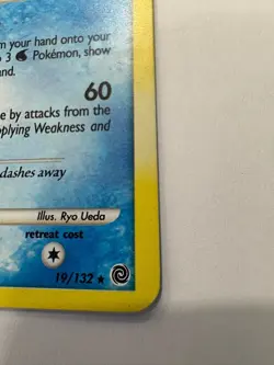 Pokemon TCG Suicune Secret Wonders 19/132 Cracked Ice Holo Rare - Image 4