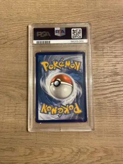 Pokemon TCG - Gyarados GX - SM212 Hidden Fates Tin - Black Star Promo - PSA 10 - Image 2