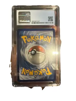 Gyarados GX SM212 - Pokemon TCG Black Star Promo 2019 - Image 2